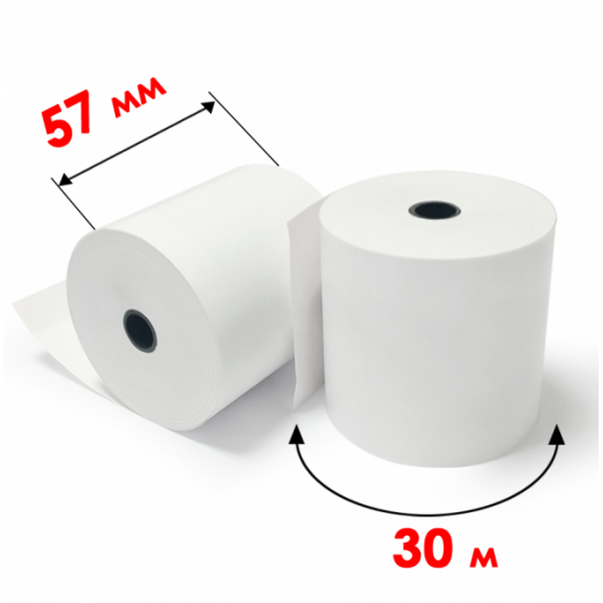  Кассовая лента 57мм*30м PRINTSCAN (00013)