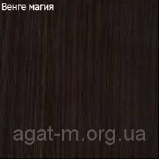 Стіл трансформер Агат-М Фаворит 2 800x800x440 Стіл трансформер Агат-М Фаворит 2 800x800x440