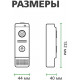 Панель виклику Green Vision GV-002-J-PV80-110 Silver (LP4359) Панель виклику Green Vision GV-002-J-PV80-110 Silver (LP4359)