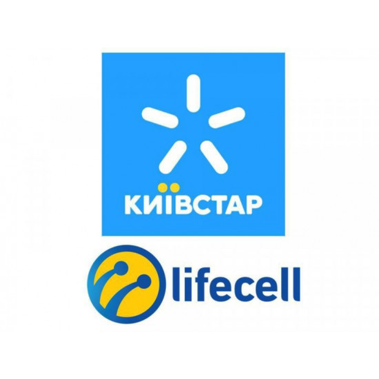 Красива пара номерів 0KS4488888 та 0LF4488888 Київстар, lifecell Красива пара номерів 0KS4488888 та 0LF4488888 Київстар, lifecell
