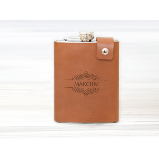 Кожаная фляга для алкоголя с персональной гравировкой имени, 240 мл, Brown, WOODPRESENT Кожаная фляга для алкоголя с персональной гравировкой имени, 240 мл, Brown, WOODPRESENT
