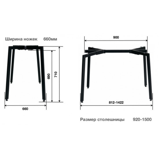 База до журнального столу Jeans 0.9 База до журнального столу Jeans 0.9
