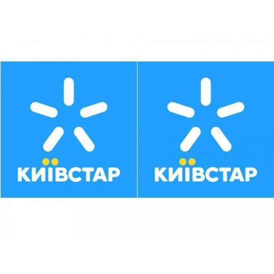 Красива пара номерів 067888888X та 068888888X Київстар, Київстар Красива пара номерів 067888888X та 068888888X Київстар, Київстар