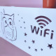 Полиця для роутера WiFi Сова та зірки 40*20*10 см Біла Полиця для роутера WiFi Сова та зірки 40*20*10 см Біла
