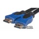 Кабель PowerPlant HDMI - HDMI 0.75 м, позолочені конектори, v1.4 (KD00AS1199) Кабель PowerPlant HDMI - HDMI 0.75 м, позолочені конектори, v1.4 (KD00AS1199)