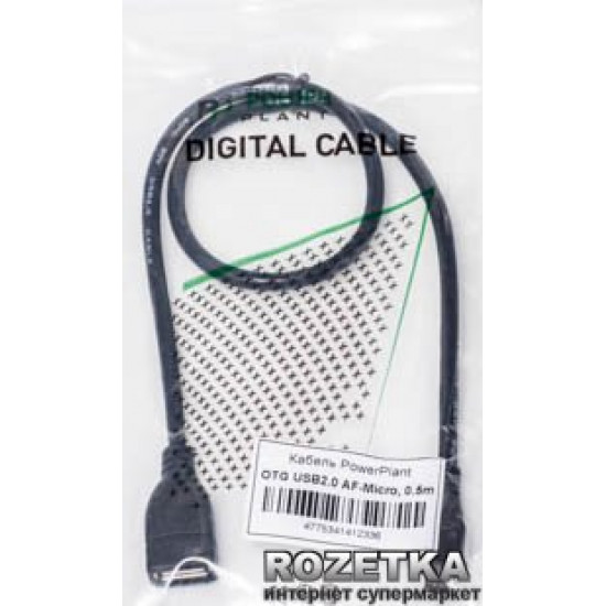 Кабель PowerPlant OTG USB 2.0 AF - Micro 0.5 м (KD00AS1233)