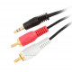 Кабель Ultra 3.5 мм - 2 х RCA 1.5 м (UC75-0150) Кабель Ultra 3.5 мм - 2 х RCA 1.5 м (UC75-0150)