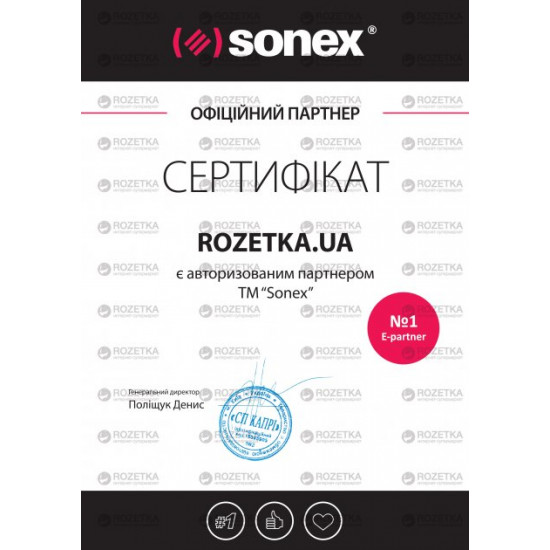 Наматрацник дитячий Sonex Bamboo Kids Бамбуковий 70 х 140 см (SO102149) Наматрацник дитячий Sonex Bamboo Kids Бамбуковий 70 х 140 см (SO102149)