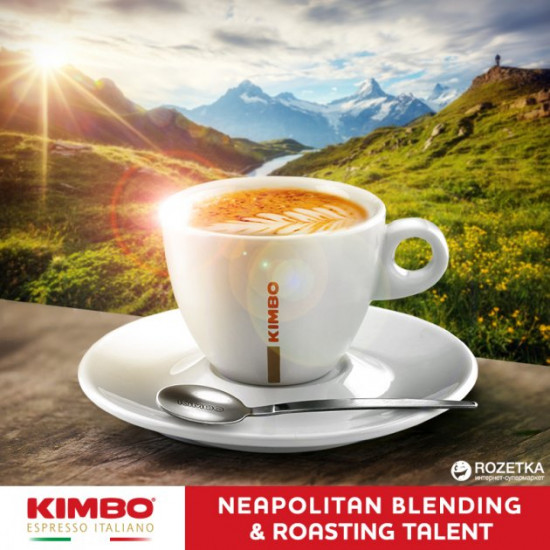 Кава в зернах Kimbo Aroma Gold 250 г (8002200102135)