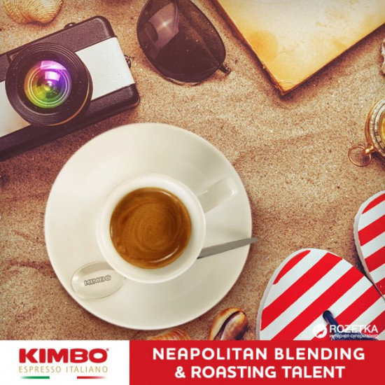 Кава в зернах Kimbo Aroma Gold 250 г (8002200102135)
