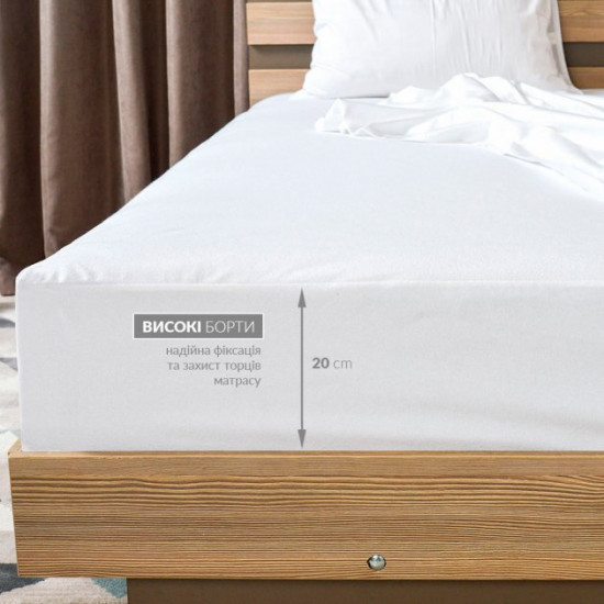 Наматрацник непромокальний IDEIA Home Collection Aqua Stop Lux 90х200х23 см Білий (4820182655258) Наматрацник непромокальний IDEIA Home Collection Aqua Stop Lux 90х200х23 см Білий (4820182655258)