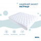 Наматрасник стеганый IDEIA Home Collection Lux Elite с бортом 160х200 см Белый (4820182655517) Наматрасник стеганый IDEIA Home Collection Lux Elite с бортом 160х200 см Белый (4820182655517)
