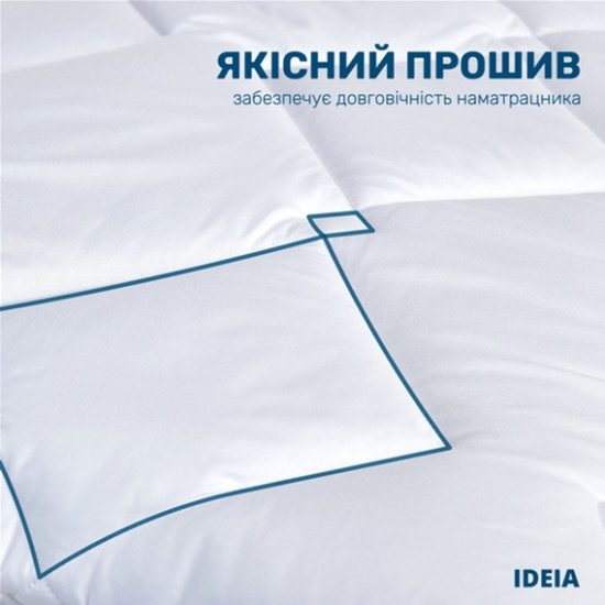 Наматрасник стеганый IDEIA Home Collection Lux Elite с бортом 90х200 см Белый (4820182655494) Наматрасник стеганый IDEIA Home Collection Lux Elite с бортом 90х200 см Белый (4820182655494)
