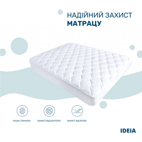 Наматрасник стеганый IDEIA Home Collection Lux Elite с бортом 180х200 см Белый (4820182655524) Наматрасник стеганый IDEIA Home Collection Lux Elite с бортом 180х200 см Белый (4820182655524)