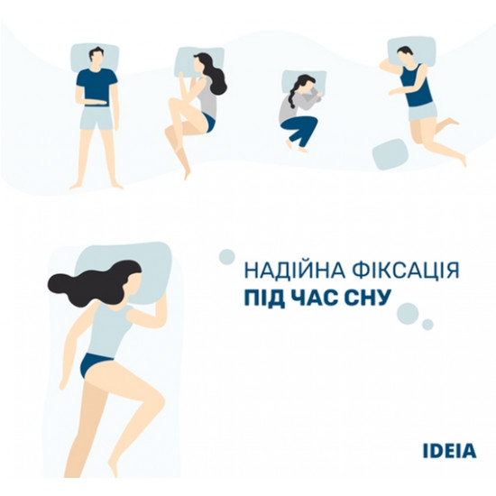 Наматрасник стеганый IDEIA Home Collection Lux Elite с бортом 180х200 см Белый (4820182655524) Наматрасник стеганый IDEIA Home Collection Lux Elite с бортом 180х200 см Белый (4820182655524)