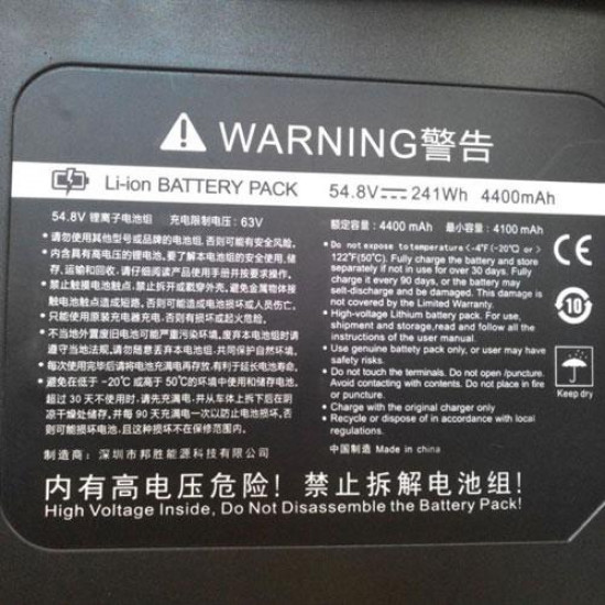 Батарея Ninebot Mini PRO Battery 54V 4400mAh Velo (6155483) EL-battery-xiaomi 54V