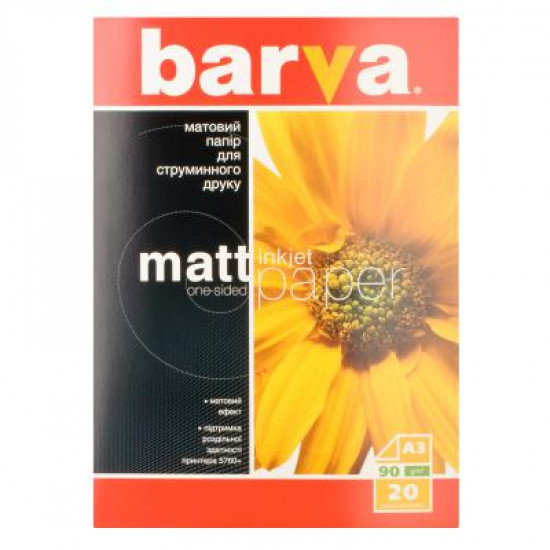 Бумага BARVA А3 (IP-A090-002) Бумага BARVA А3 (IP-A090-002)