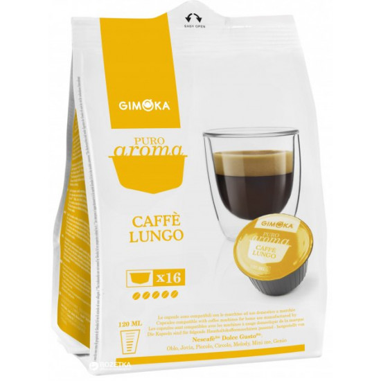 Кава в капсулах Gimoka Caffe Lungo 16 шт (8003012005485) Кава в капсулах Gimoka Caffe Lungo 16 шт (8003012005485)