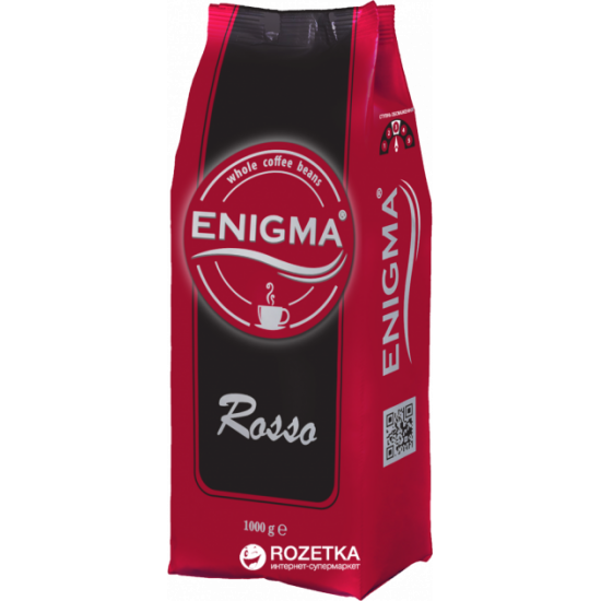 Кава в зернах Enigma Rosso 1 кг (4820163370545) Кава в зернах Enigma Rosso 1 кг (4820163370545)