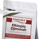 Кава в зернах Enigma Ethiopia Djimmah Grade 5 1 кг (4000000000003)