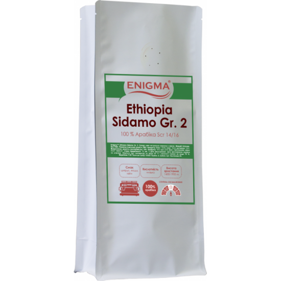Кофе в зернах Enigma Ethiopia Sidamo Grade 2 Ato Tona Specialty 1 кг (4000000000004) Кофе в зернах Enigma Ethiopia Sidamo Grade 2 Ato Tona Specialty 1 кг (4000000000004)
