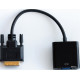 Кабель Ultra DVI-D - VGA (UC-02) Кабель Ultra DVI-D - VGA (UC-02)