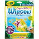 Маркеры Crayola Window Crystal Effects рисунки по стеклу эффект кристаллов 8 цветов Маркеры Crayola Window Crystal Effects рисунки по стеклу эффект кристаллов 8 цветов