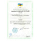 Матрац Футон Lintex (зима/літо) 70х190х5 см., тканина бавовна, кремовий Матрац Футон Lintex (зима/літо) 70х190х5 см., тканина бавовна, кремовий