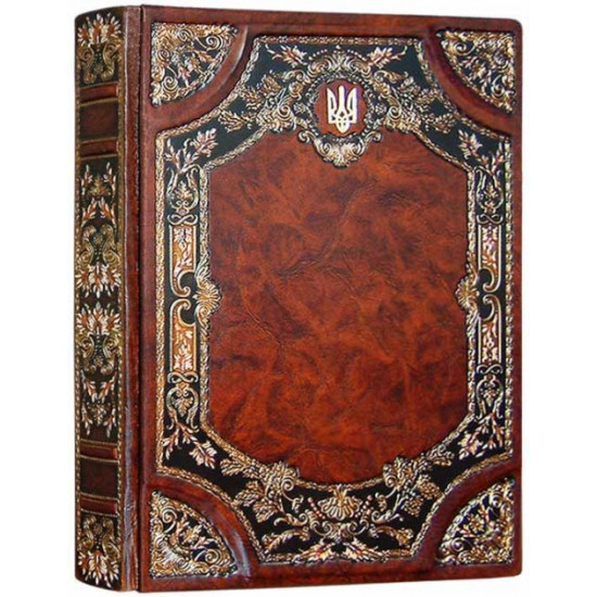 Ежедневник А4 недатированный кожаный с трезубом Георг коричневый А4 Maple 0260 Ежедневник А4 недатированный кожаный с трезубом Георг коричневый А4 Maple 0260