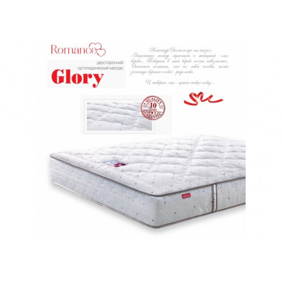 Матрац ортопедичний Matroluxe Глорі 140x200 см Матрац ортопедичний Matroluxe Глорі 140x200 см