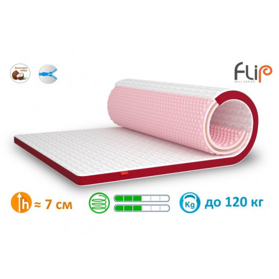 Матрац ортопедичний Matroluxe Flip ГРАНАТ Кокос 140x200 см Матрац ортопедичний Matroluxe Flip ГРАНАТ Кокос 140x200 см