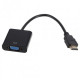 Перехідник U&P HDMI - VGA/Audio 0.2 м Black (CC-HTVA-BK) Перехідник U&P HDMI - VGA/Audio 0.2 м Black (CC-HTVA-BK)