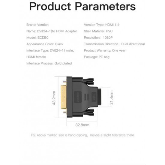 Перехідник Vention HDMI F - DVI M Чорний (ECDB0) Перехідник Vention HDMI F - DVI M Чорний (ECDB0)
