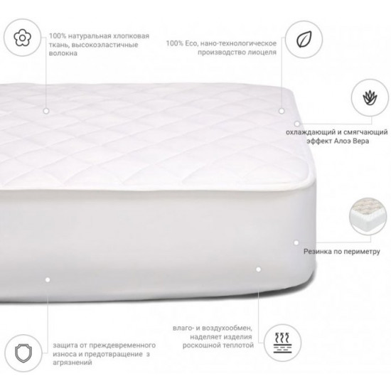 Наматрацник MirSon Natural Line Стандарт Tencel Aloe Vera 982 180x200 (2200000839879) Наматрацник MirSon Natural Line Стандарт Tencel Aloe Vera 982 180x200 (2200000839879)
