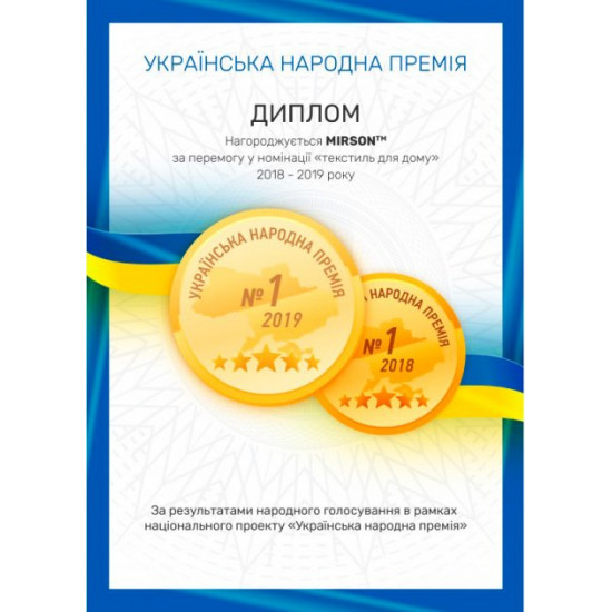 Наматрацник MirSon Natural Line Стандарт Tencel Aloe Vera 982 180x200 (2200000839879) Наматрацник MirSon Natural Line Стандарт Tencel Aloe Vera 982 180x200 (2200000839879)