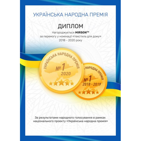 Наматрацник MirSon DeLuxe Bamboo 690 160x200 см (2200000141859) Наматрацник MirSon DeLuxe Bamboo 690 160x200 см (2200000141859)