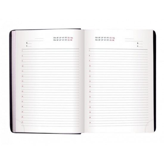 Ежедневник недатированный Buromax PARADISE A5 светло-розовый 288 стр (BM.2058-43) Ежедневник недатированный Buromax PARADISE A5 светло-розовый 288 стр (BM.2058-43)