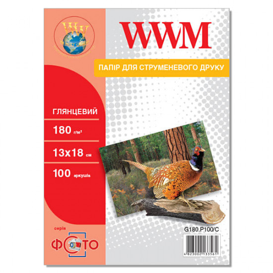 Фотопапір WWM 13см х 18см 180г/м кв 100л глянцевий (G180.P100/C) Фотопапір WWM 13см х 18см 180г/м кв 100л глянцевий (G180.P100/C)