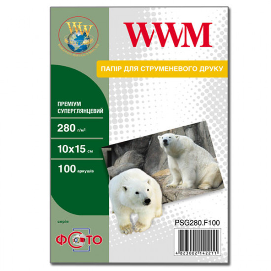 Фотопапір WWM 10см x 15см 280г/м кв 100л суперглянцевий (PSG280.F100)