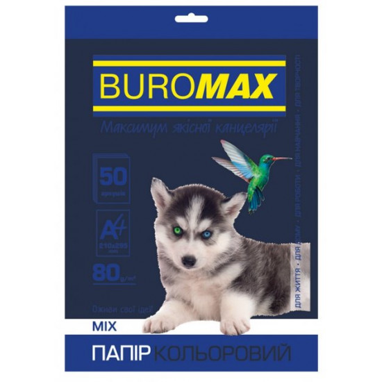 Папір кольоровий Buromax DARK+NEON А4 80г/м2 10кол. 50л. (BM.2721050-99) Папір кольоровий Buromax DARK+NEON А4 80г/м2 10кол. 50л. (BM.2721050-99)
