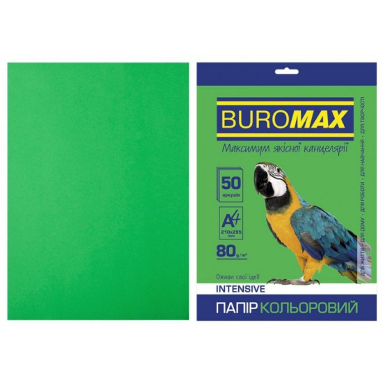 Папір кольоровий А4 Buromax INTENSIV 80гм2 зелений 50л.(BM.2721350-04) Папір кольоровий А4 Buromax INTENSIV 80гм2 зелений 50л.(BM.2721350-04)