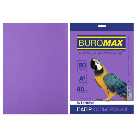 Папір кольоровий А4 Buromax INTENSIV 80гм2 фіолетовий 20л.(BM.2721320-07) Папір кольоровий А4 Buromax INTENSIV 80гм2 фіолетовий 20л.(BM.2721320-07)