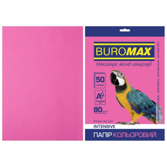Папір кольоровий А4 Buromax INTENSIV 80гм2 малиновий 50л. (BM.2721350-29) Папір кольоровий А4 Buromax INTENSIV 80гм2 малиновий 50л. (BM.2721350-29)