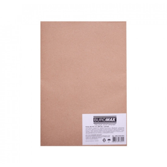Бумага газетная Buromax 250 листов А4 45 г/м2 (BM.27261250) Бумага газетная Buromax 250 листов А4 45 г/м2 (BM.27261250)