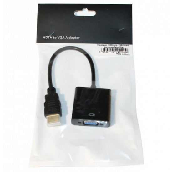 Конвертер HDMI (тато) на VGA (мама) 10cm, 4K/2K