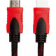Кабель ProfCable HDMI - HDMI v1.4 15 м Black (10-1500) Кабель ProfCable HDMI - HDMI v1.4 15 м Black (10-1500)