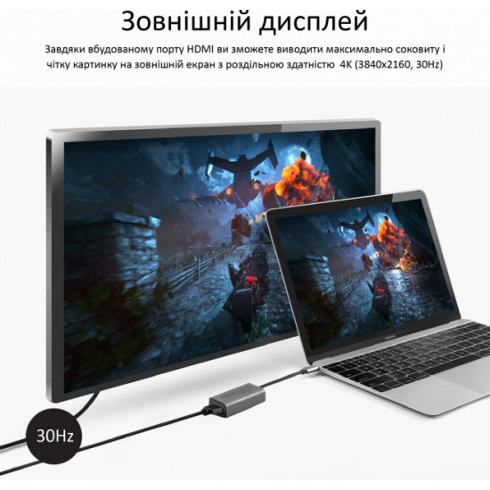 Адаптер Promate MediaLink-H1 Grey Адаптер Promate MediaLink-H1 Grey