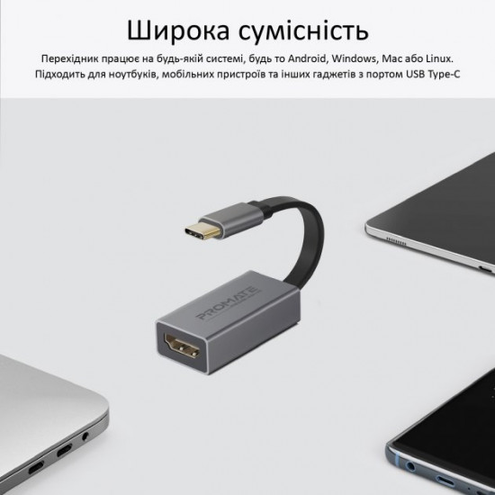 Адаптер Promate MediaLink-H1 Grey Адаптер Promate MediaLink-H1 Grey