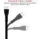 Кабель Promate PowerBeam-M USB-microUSB 1.2 м Black (powerbeam-m.black) Кабель Promate PowerBeam-M USB-microUSB 1.2 м Black (powerbeam-m.black)