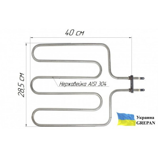 ТЭН для сауны 2000W 230V L=400x285мм 3 рожка Grepan нержавейка (saun03) ТЭН для сауны 2000W 230V L=400x285мм 3 рожка Grepan нержавейка (saun03)